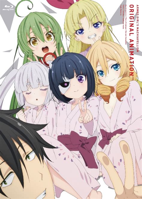 busou shoujo machiavellism|Busou Shoujo Machiavellism Manga